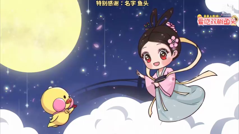 【2021-09-18 03点场】果小果是个弟弟：果小果：我讨厌LOL