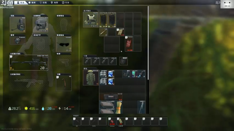 【2021-09-17 12点场】TAT大白：寻宝男孩？？？