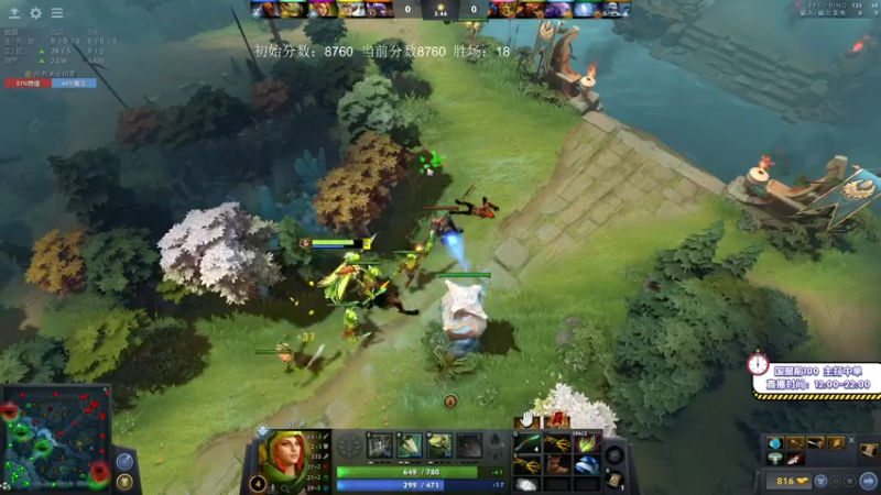 【2021-09-17 20点场】ZC陈笑风：天梯冲分赛！upupup！