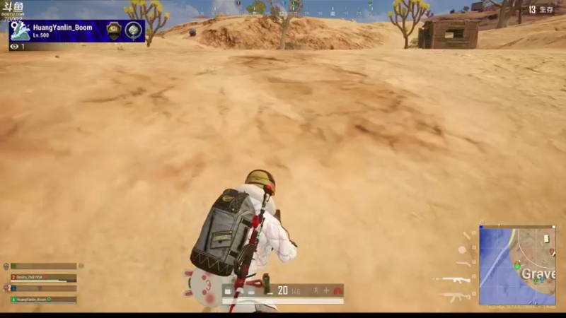 【2021-09-18 11点场】蓝战非OvO：冲个双大师