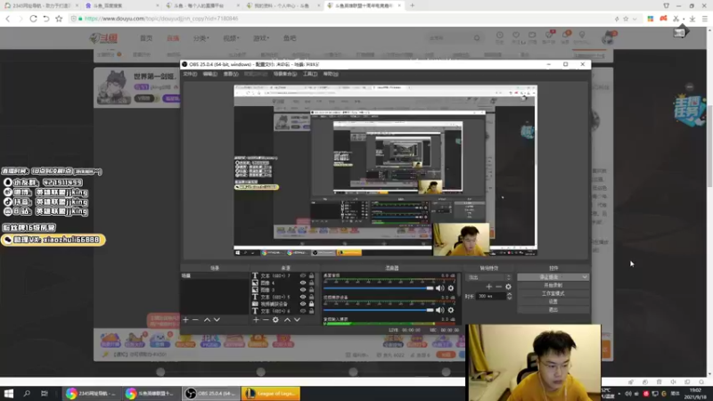 【2021-09-18 19点场】jjking剑姬：世界第一剑姬，峡谷触底反弹！