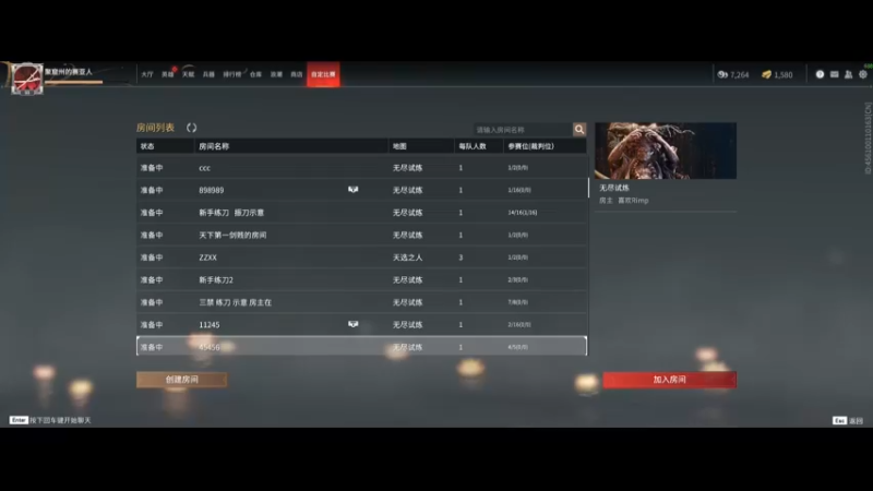 【2021-09-18 15点场】灬Van灬：练刀猛练猛练