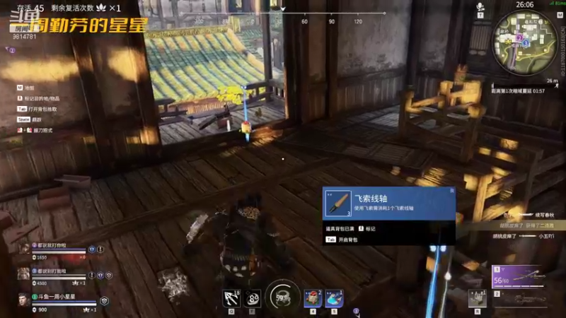 【2021-09-17 12点场】一周小星星OvO：星星：团子，加油~~