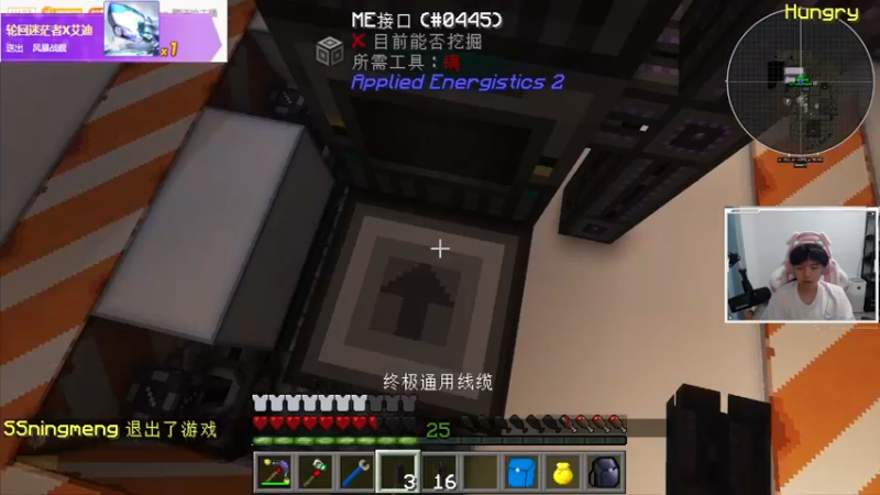 【2021-09-15 00点场】丨绅士瑄丨：【绅士瑄】斗鱼第一科技mod主播！