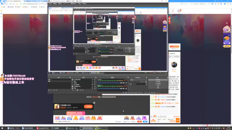 【2021-09-18 20点场】小仙女七七酱：❤粉丝牌开启2倍亲密度＋2倍上限升牌子啦