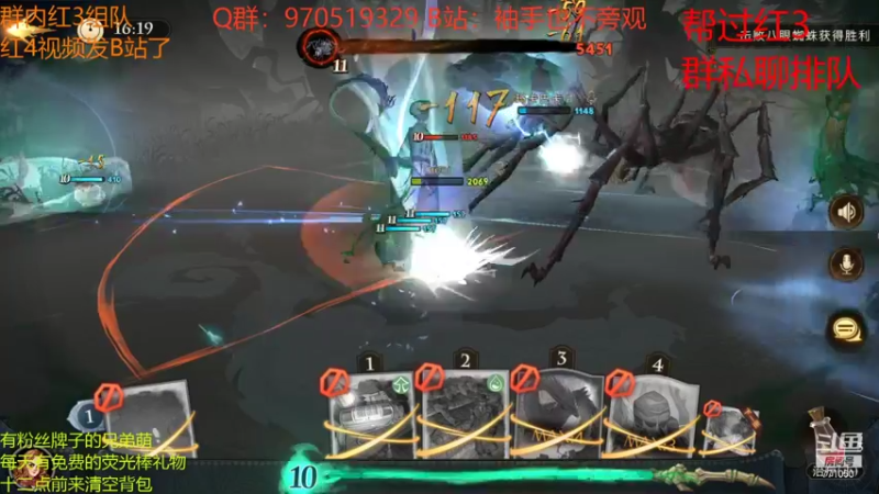 【2021-09-18 04点场】港区拾荒少年小今：红色禁林4星18分48秒！