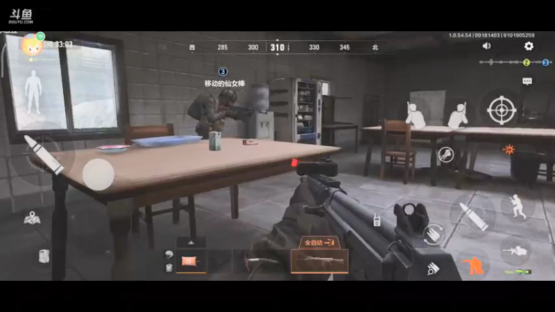 【2021-09-18 14点场】阿超Mr：手游塔科夫 2270397