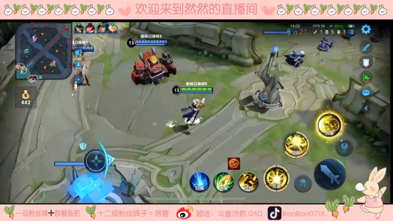 【2021-09-17 20点场】冷然QAQ：巅峰赛冲第一 10025444