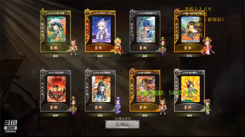 【2021-09-17 22点场】光栅圣泽：新赛季效率上分~80将已更新