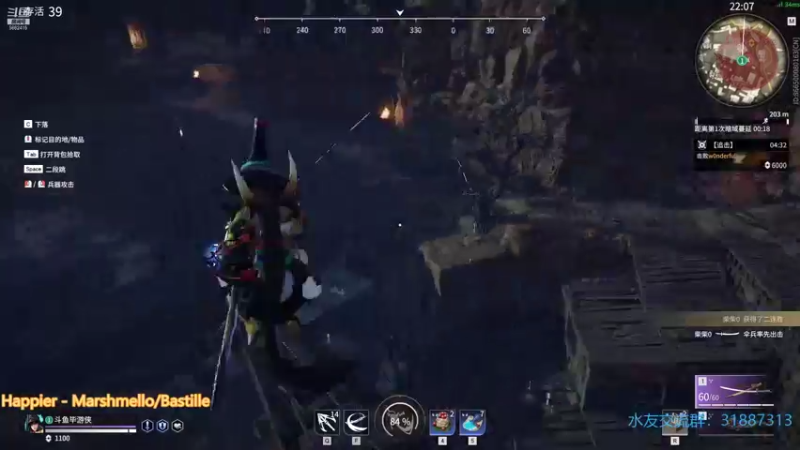 【2021-09-17 23点场】毕游侠：今天争取打好点，上个榜