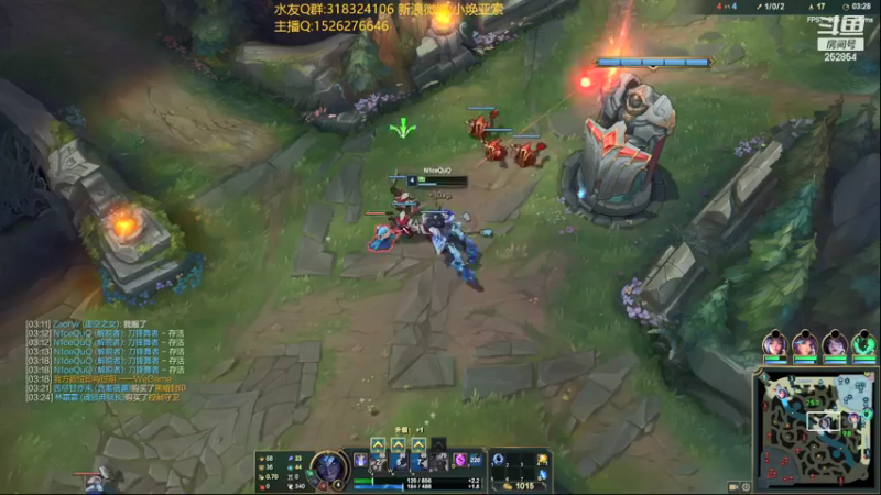 【2021-09-18 04点场】douyu小焕：冷静 冷静 冷静！