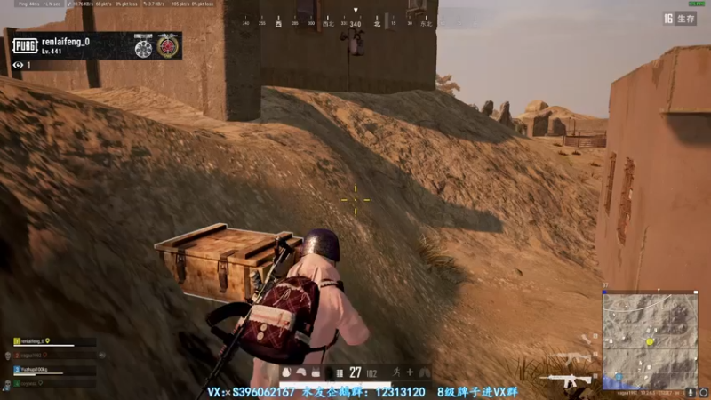 【2021-09-17 05点场】宋狮猴：你下载反诈骗APP了吗。