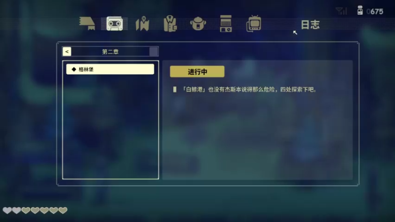 【2021-09-18 00点场】临界拂晓DZ：继续风来之国开荒！