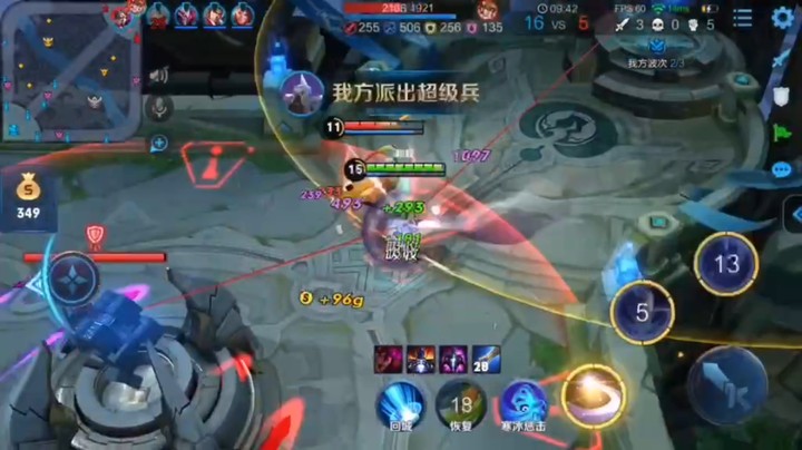 水晶都拿我没有办法