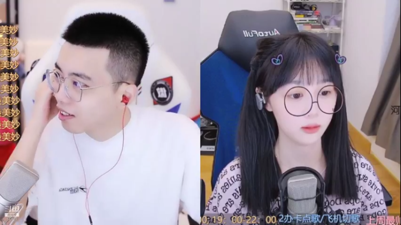 【2021-09-18 13点场】南波儿大魔王丶：欢迎来到玫瑰之家！
