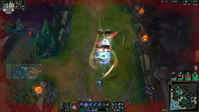 【2021-09-18 18点场】风中追风Fzz1：卷毛：峡谷钻石上大师！