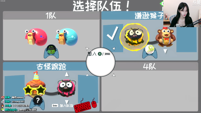 【英雄联盟】阿冷aleng丶的精彩时刻 20210918 00点场