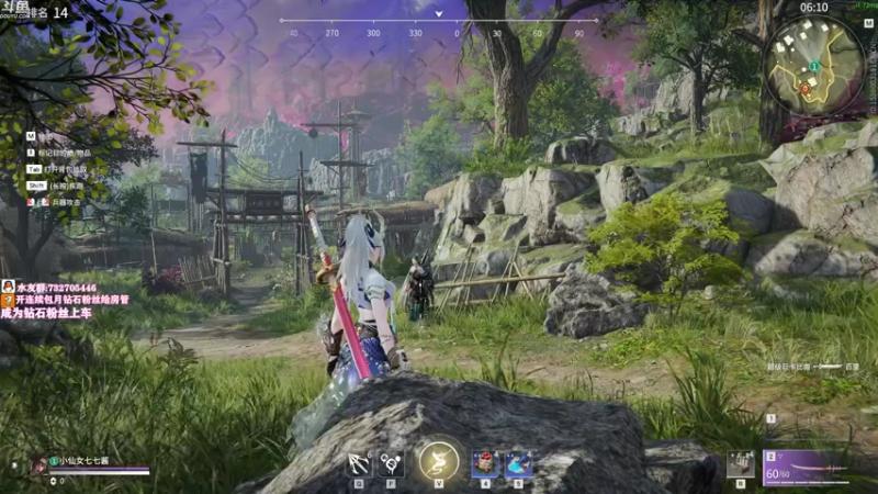 【2021-09-18 13点场】小仙女七七酱：❤粉丝牌开启2倍亲密度＋2倍上限升牌子啦