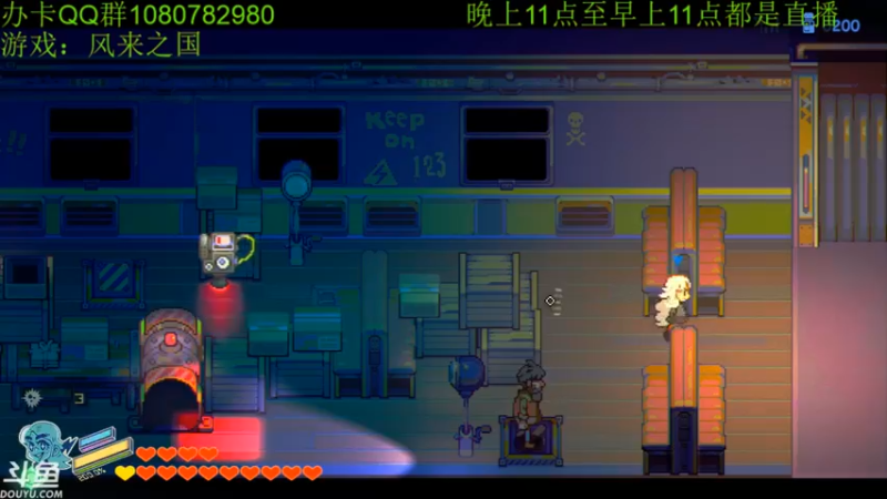 【2021-09-19 14点场】咸鱼超人小D：风来之国~