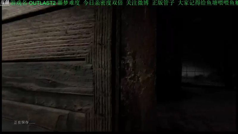 【2021-09-19 17点场】正版管子：【管子】60S·另类高能搞笑主播