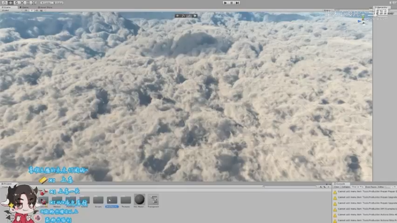 尘无心9-12午夜直播录像集锦 (33)