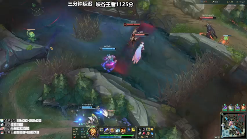 【2021-09-19 18点场】佳佳剑姬：五点比赛DYJ加油！