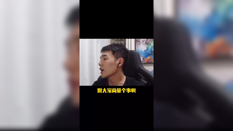 谁不曾是个“新手”