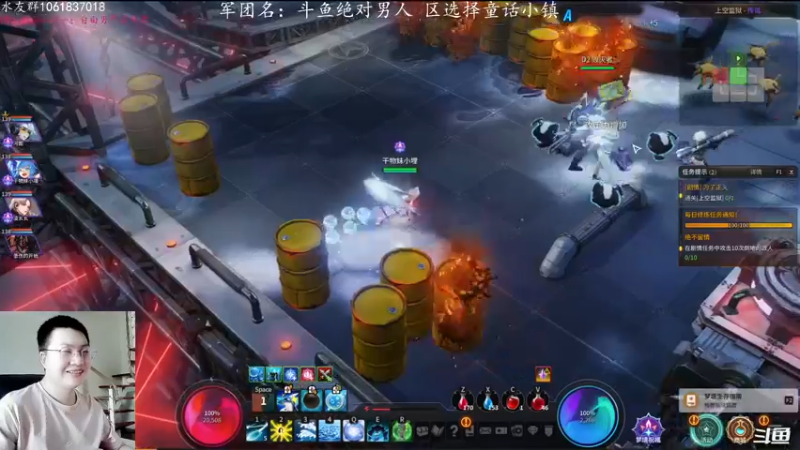【2021-09-18 16点场】绝对男人：绝对男人：觉醒任务真的多 明天应该觉醒