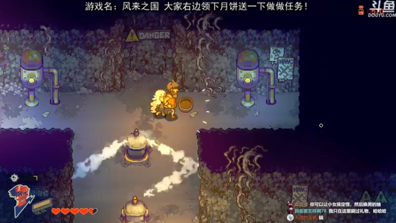 【2021-09-19 19点场】荣耀洋洋：【洋洋】小众，独立，单机游戏！