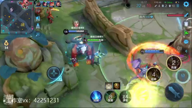 【2021-09-18 20点场】夏童露露：2w2战力露露冲第一