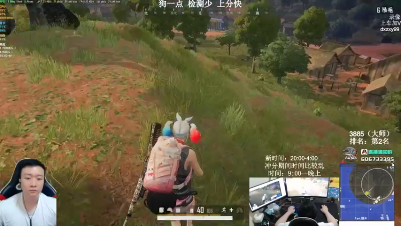【2021-09-19 17点场】狙击教官：强的很丝滑！