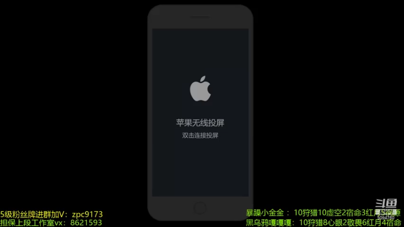 【2021-09-19 19点场】青鸾少年云天河：狂暴芈月炸鱼塘滴神~