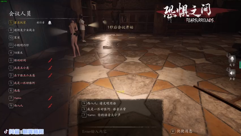 【2021-09-18 02点场】朝雾曦和：2K22油漆区之王