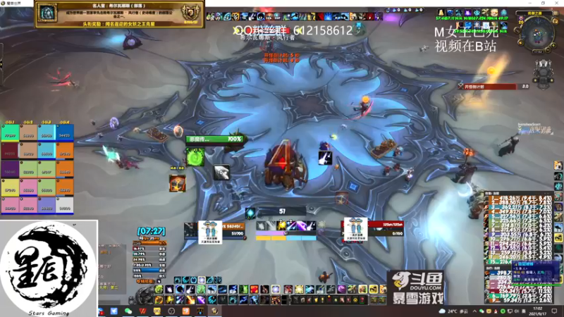 【2021-09-17 17点场】最强咕咕猴子：星辰猴子 M统御圣所全通 鸟德视角