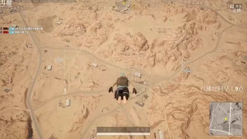 【2021-09-19 03点场】Happy丨疯子：疯子：直播时间早上9点