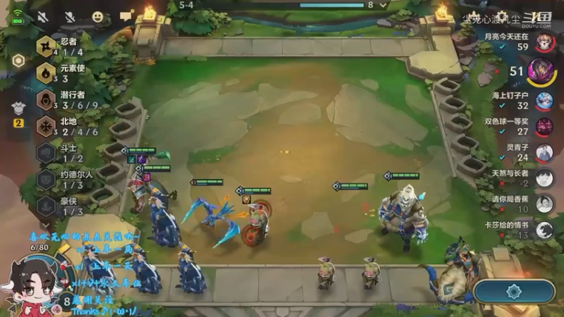 尘无心9-15上午直播录像集锦 (83)