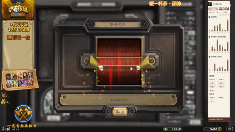 【2021-09-19 02点场】一袭青衫依旧在：【青衫】对决