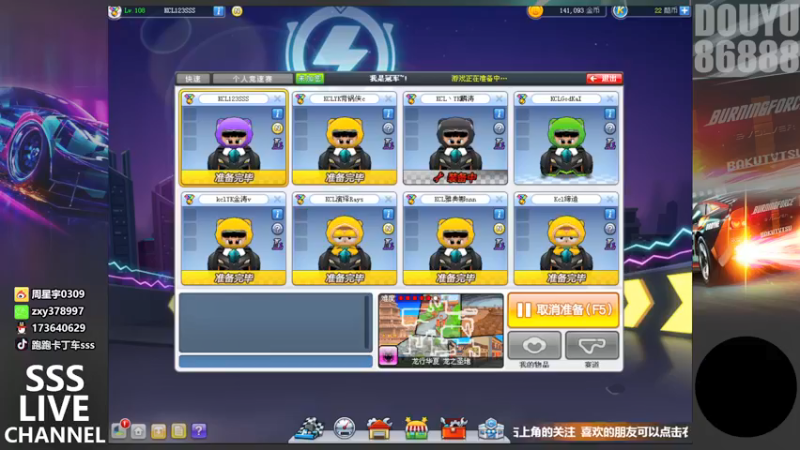 【2021-09-19 00点场】Popkartsss：KCL 32进8循环赛