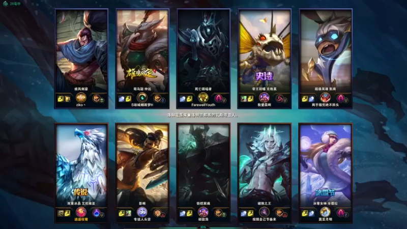 【2021-09-19 13点场】双木zzz：随缘点击直播间~