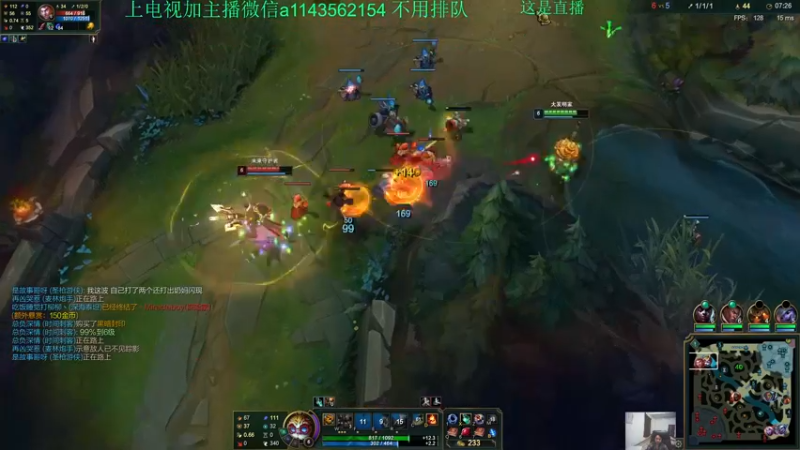 【2021-09-19 00点场】一万九千把大头：20分钟单挑大龙