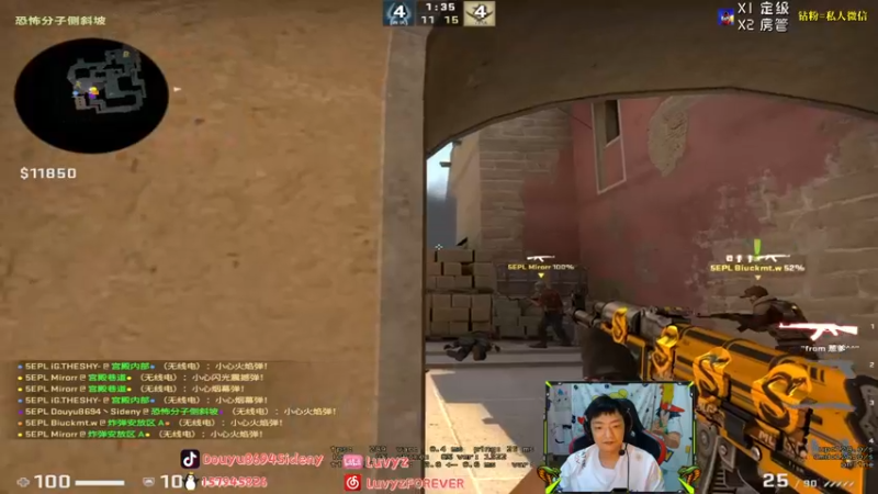 【2021-09-18 23点场】Sideny蛇：【8694】争做PL中等马！！来次GO！