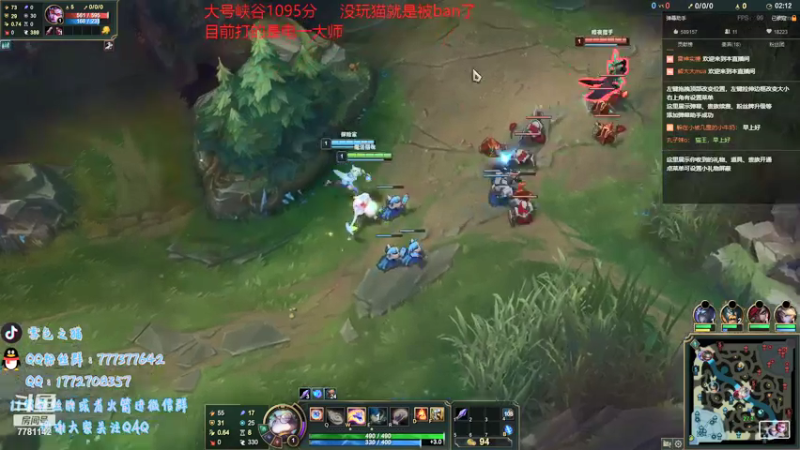 【2021-09-18 08点场】雪色之猫：你见过峡谷千分猫咪琴女吗