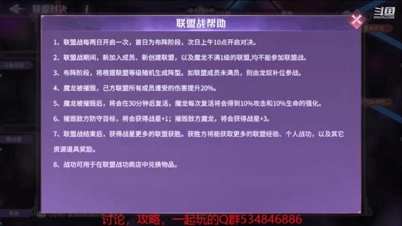 【2021-09-18 21点场】老空大：全职教学讲解