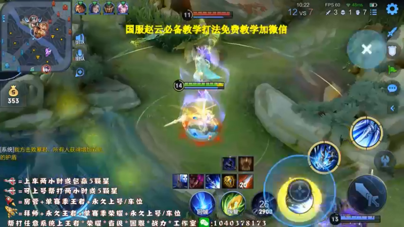 这胳膊啊