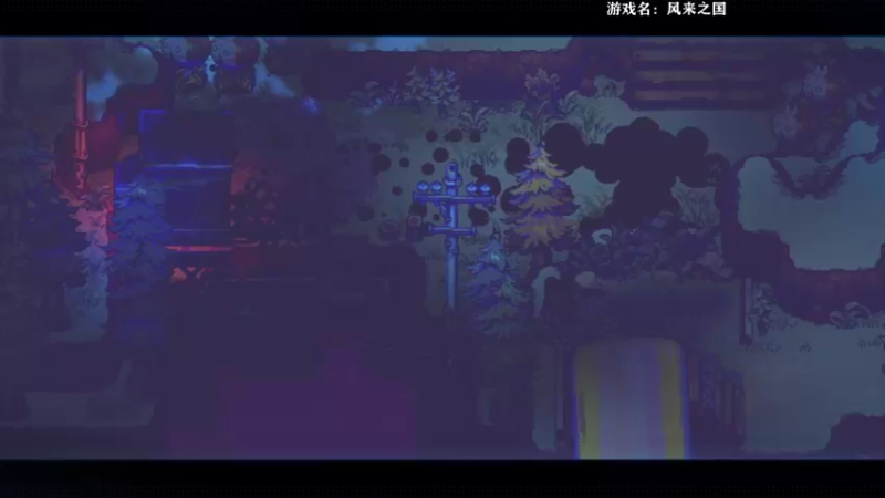 【2021-09-19 10点场】美美干嘛呢：❤美美❤猜猜我在玩什么