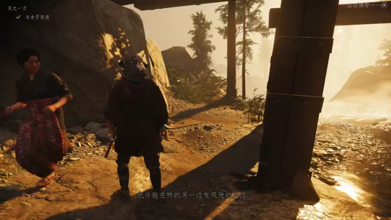 【2021-09-19 15点场】主播杰克曼：PS5【对马岛之魂：导演剪辑】4K60帧
