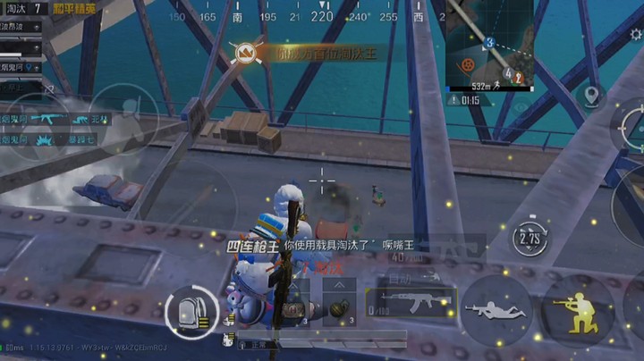 这堵桥可以嘛？