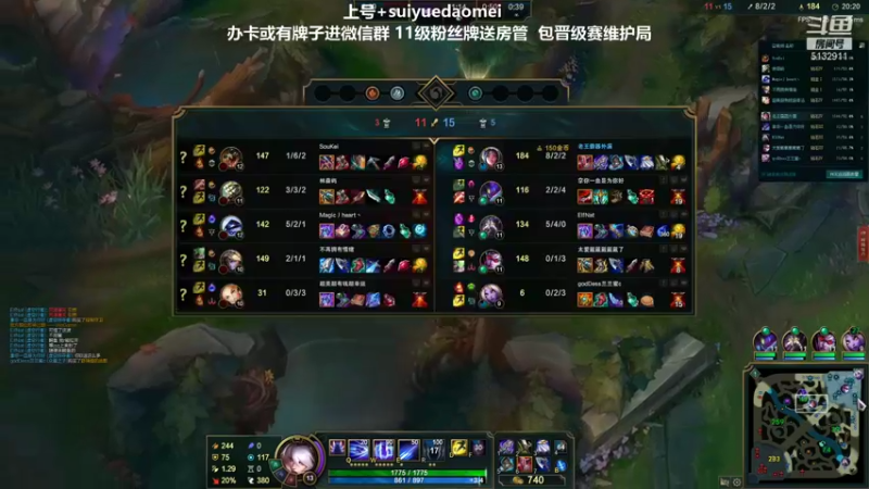 【2021-09-19 01点场】岁月刀妹QAQ：刀妹天花板 最细节的教学