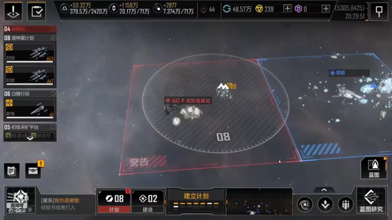 【2021-09-12 20点场】暴走兔兔兔i：默默发展（小众游戏）