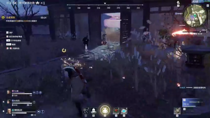 【2021-09-18 23点场】VanGogh浪子：浪子：浪浪猛